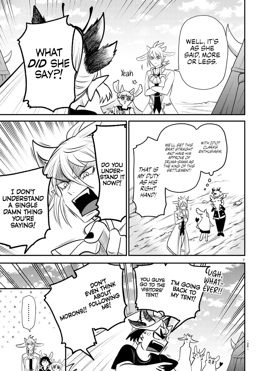 Welcome to Demon School! Iruma-kun, Chapter 355 image 07